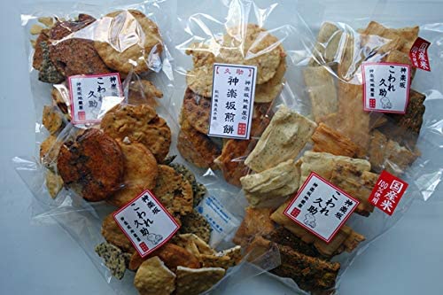 【訳あり】【送料無料】 神楽坂 地蔵屋 こわれ久助5袋セット 久助おかき 久助煎餅 手焼き久助 詰め合わせ こげ割れ 久助セット せんべい おかき われせん 割れ煎餅 手焼き お茶菓子 米菓子 米菓 和スイーツ おつまみ 自宅用 自分用 父の日