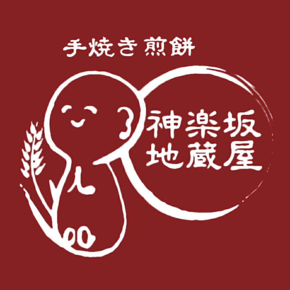 神楽坂地蔵屋＆ありおりはべり
