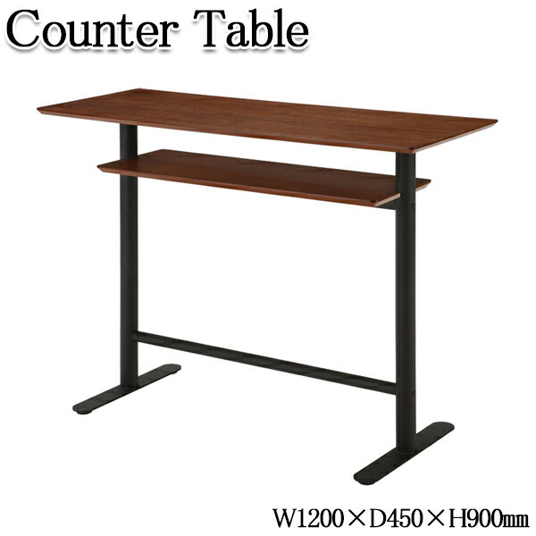 バーテーブル カフェテーブル 角テーブル 幅120cm 奥行45cm 木目 ブラウン AK-0083