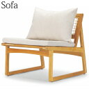 ソファ 1人掛け ラウンジチェア リフレッシュチェア 椅子 木製 チークウッド 布張り AP-0049