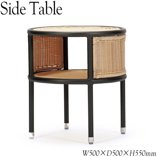 サイドテーブル ガーデンテーブル 机 カフェテーブル 丸型 ラウンド 幅50cm 奥行50cm アルミ AP-0172