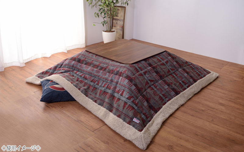 【送料無料】 こたつ布団 薄掛けコタツ布団 正方形 テーブルサイズ 幅80cm 奥行80cm 対応 アクリル ポリエステル AZ-0865