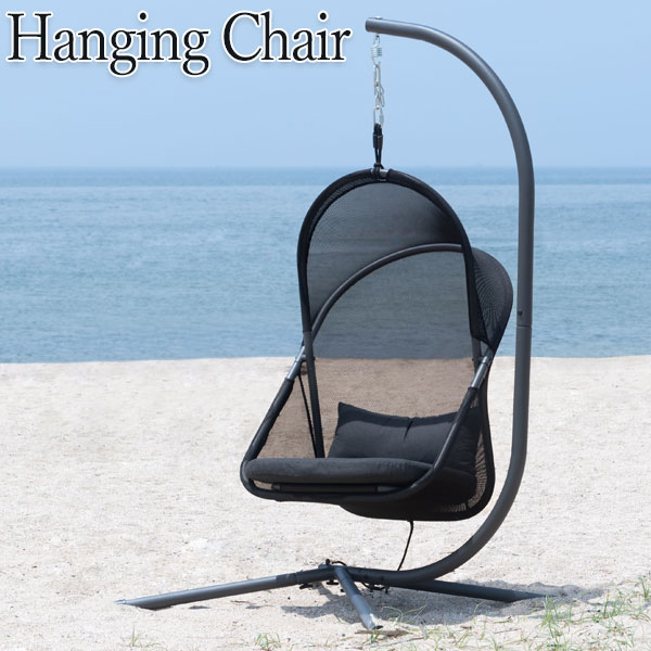 ハンギングチェア 椅子 ハンモックチェア 腰掛け 吊り下げ 自立式 スチール ポリエステル ブラック AZ-1020