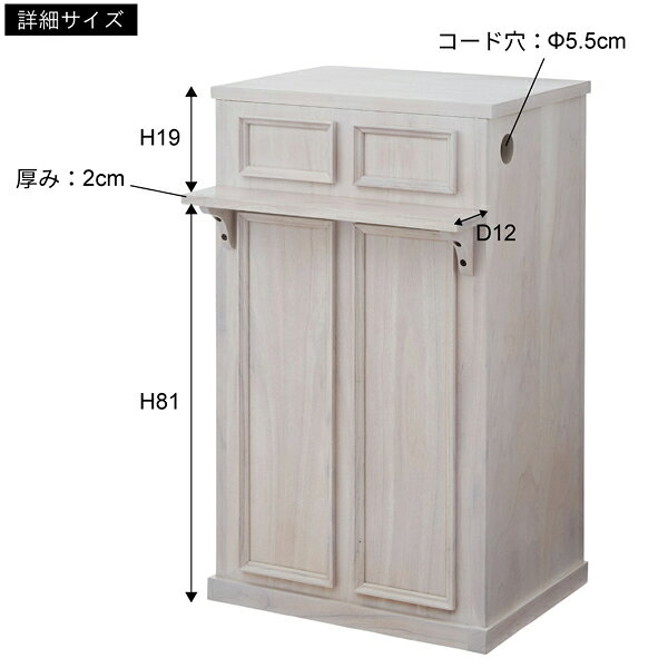 【送料無料】 カウンター 受付台 ハイテーブル 作業机 幅60cm 高さ100cm 天然木 ブラウン 茶 ホワイト 白 AZ-1034 [3]