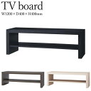 テレビボード ローボード テレビ台 TVボード リビングボード 収納家具 木製 天然木 アッシュ 白 黒 灰色 幅120cm CH-0379