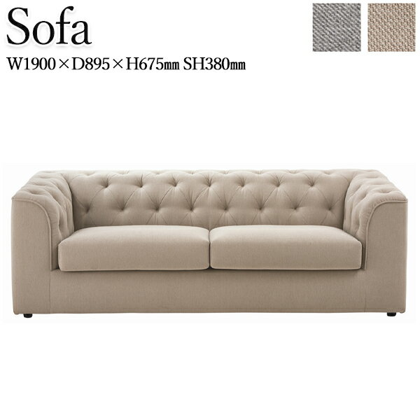 ソファ ソファー sofa 3人掛け 3P 三人 長椅子 イス いす 布張り ファブリック クラシカル 幅190cm CH-0465