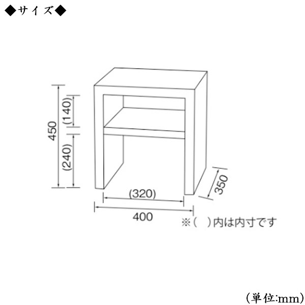 【送料無料】 サイドテーブル ナイトテーブル ミニテーブル 机 つくえ 棚付き 木製 アッシュ材突板 幅40cm 白 茶 黒 灰色 CH-0557 [3]