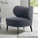 【送料無料】 ソファ ソファー sofa 1人掛け 1P 一人 アームチェア 椅子 イス いす スチール脚 布張り ファブリック ダークグレー 幅82cm CH...