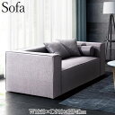 【送料無料】 ソファ ソファー sofa 3人掛け 3P 三人 長椅子 イス いす 両肘付き クッション付 布張り ファブリック 幅186cm CH-0610