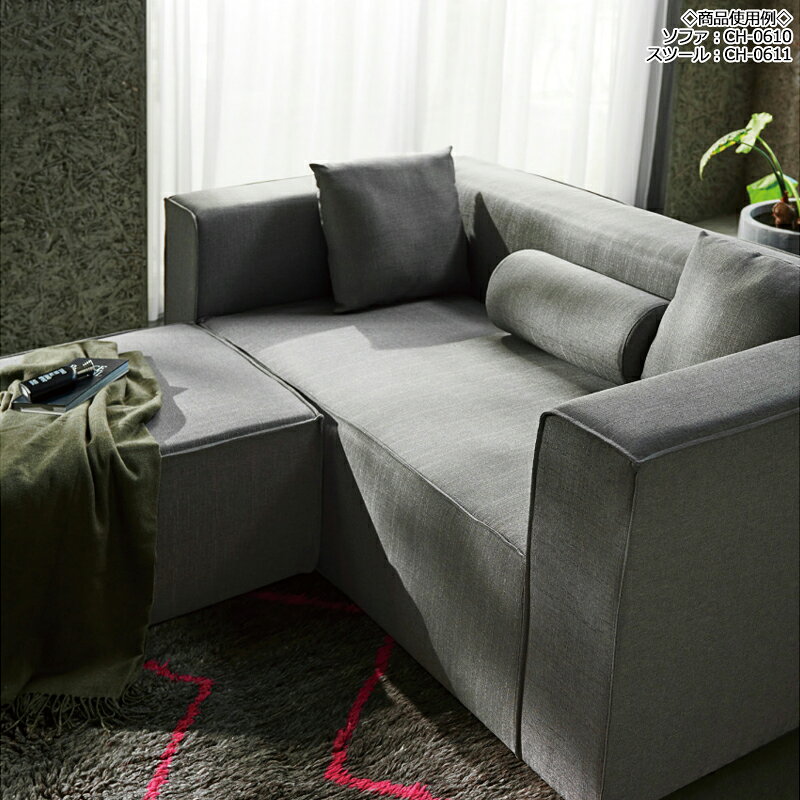 【送料無料】 ソファ ソファー sofa 3人掛け 3P 三人 長椅子 イス いす 両肘付き クッション付 布張り ファブリック 幅186cm CH-0610 [2]