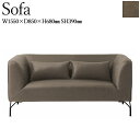 【送料無料】 ソファ ソファー sofa 2人掛け 2P 二人 長椅子 イス いす 肘付き クッション付 合成皮革張り 幅155cm CH-0614