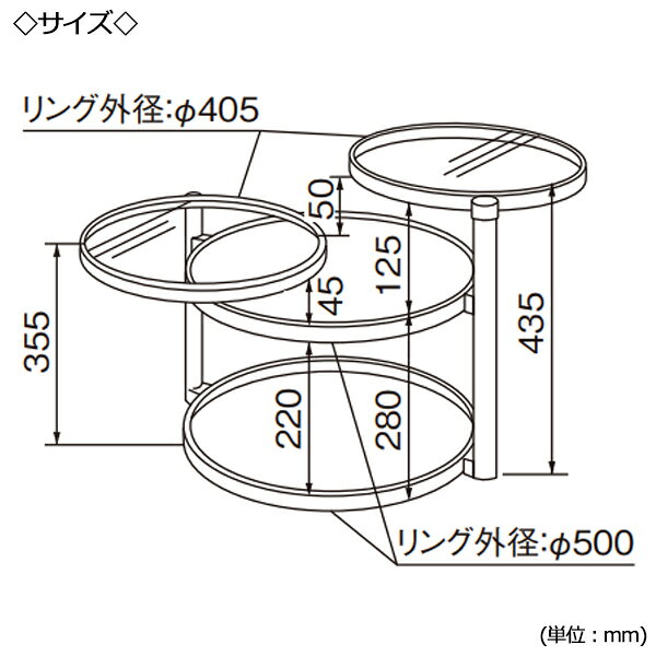 【送料無料】 リビングテーブル サイドテーブル ローテーブル ガラステーブル 机 丸形 幅59cm ガラス天板 セメント柄 スチール 三段 上段可動式 CH-0626 [3]