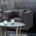 【送料無料】 ソファ sofa 1人掛け 1P リビングソファ 椅子 イス いす アームチェア ラウンジソファ 幅101cm クッション付 ファブリック 布張り グレー CH-0656