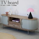 【送料無料】 テレビボード ローボード テレビ台 TVボード リビングボード 収納 ディスプレイ 幅160cm 高さ50cm 引出 ジャバラ扉 開き戸 スチール...