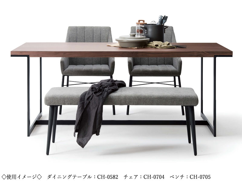 【送料無料】 2脚セット ダイニングチェア 食卓椅子 カフェチェア デスクチェア アームチェア 肘付 布張り ファブリック キルティング グレー ベージュ CH-0704 [2]