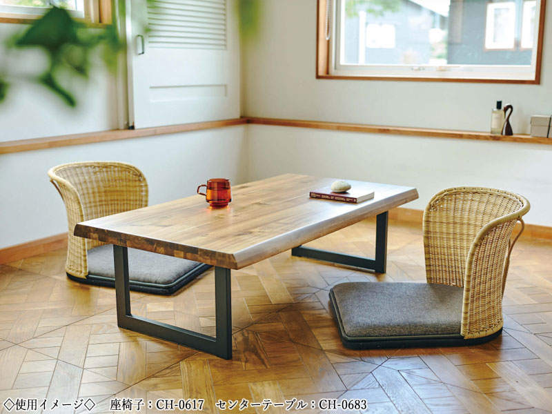 【送料無料】 リビングテーブル ローテーブル コーヒーテーブル 机 角型 スクエア 幅140cm 奥行80cm 天然木 アカシア材 スチール脚 黒 ブラック CH-0737 [2]