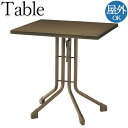 【法人送料無料】 【業務用】 ガーデンテーブル 角型 正方形 幅70cm 屋外用 テラス席 折りたたみ サイドスタック式 スチール アジャスター付 省スペース ...