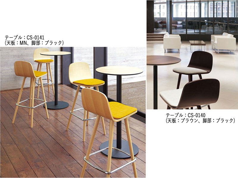 【送料無料】 【業務用】 カウンターテーブル カフェテーブル ハイタイプ 円型天板 メラミン化粧板 丸型ベース脚 アジャスター付 φ60cm 約H99cm 茶色 ナチュラル 白 CS-0140 [2]