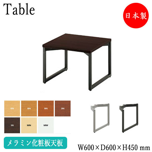 ̵ 󥿡ơ֥ ơ֥ ѷŷ 㥹 W60cm D60cm H45cm ߥ󲽾 ֥饦 ʥ...