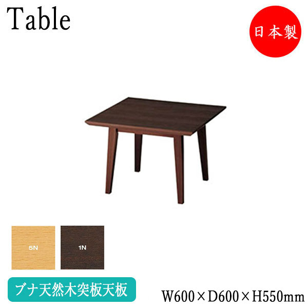 ̵ 󥿡ơ֥ ơ֥ ѷŷ 㥹 W60cm D60cm H55cm ֥ ֥饦 ʥ ...