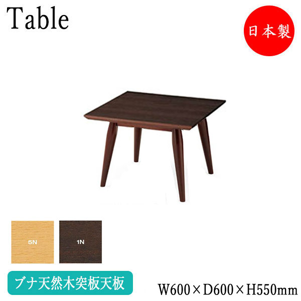 ̵ 󥿡ơ֥ ơ֥ ѷŷ 㥹 W60cm D60cm H55cm ֥ ֥饦 ʥ ...