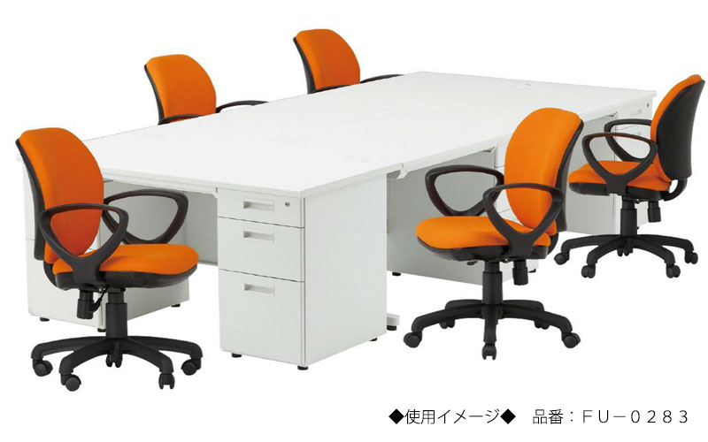 【法人送料無料】 【業務用】 オフィスチェア 事務椅子 パソコンチェア デスクチェア ミドルバック 可動肘タイプ 上下昇降式 ロッキング機能 回転 FU-0282 [2]