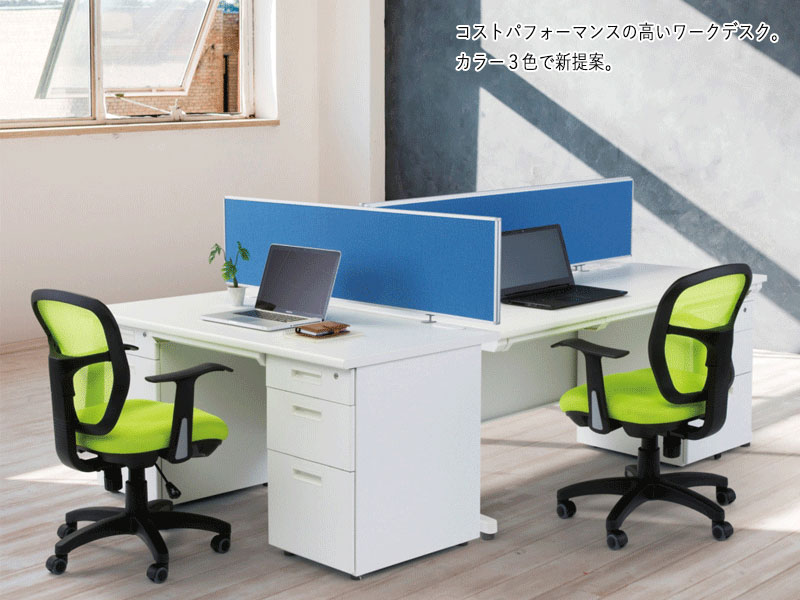 【法人送料無料】 【業務用】 片袖デスク 片袖机 幅120cm 奥行70cm 高さ70cm 3段引出 オフィスデスク デスク ワークテーブル 作業テーブル スチール製 FU-0296 [2]