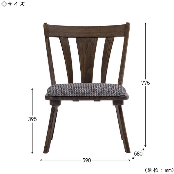 【送料無料】 【日本製】 ダイニングチェア 肘無 回転無し 張地Bランク 食卓椅子 いす イス チェア ダークブラウン 茶色 HM-0022 [3]