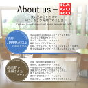 【室内搬入サービス付】 ダイニングテーブル 食卓 4人用 角型 四角 長方形 セラミック天板 スチール脚 V字脚 幅150cm TN-0056 3