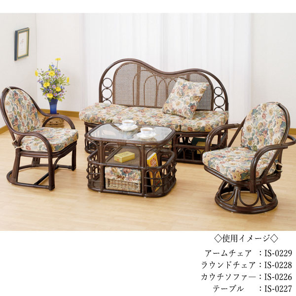 【送料無料】 テーブル 机 センターテーブル ローテーブル ガラス天板 幅65 奥行45 高さ43cm ラタン家具 籐家具 天然素材 IS-0227 [2]