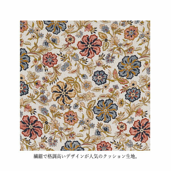 【送料無料】 スツール チェアー 高座椅子 玄関椅子 正座椅子 幅45 奥行31 高さ43cm ラタン家具 籐家具 天然素材 IS-0476 [3]