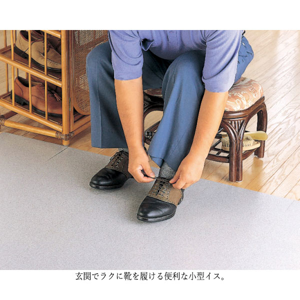 【送料無料】 スツール チェアー 玄関椅子 補助イス 多目的椅子 幅43 奥行32 高さ32cm ラタン家具 籐家具 天然素材 IS-0526 [2]