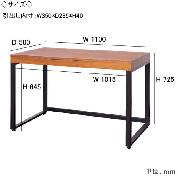 ������̵���� �ǥ������å� 2�����å� �ǥ��� 1�� �若�� 1�� �� �ѥ�����ǥ��� �ؽ��� �����ɥ若�� ��110cm ����50cm ŷ���� ���� ��������ʥå� �֥饦�� �㿧 IT-0107