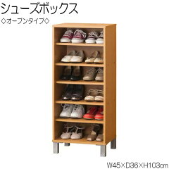 https://thumbnail.image.rakuten.co.jp/@0_mall/kaguro-r/cabinet/kr/kr-0002.jpg