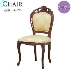 https://thumbnail.image.rakuten.co.jp/@0_mall/kaguro-r/cabinet/kr/kr-0087.jpg