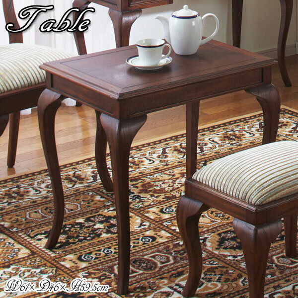 【送料無料】 コーヒーテーブル 机 ダイニングテーブル サイドテーブル リフレッシュテーブル 幅61cm 天然木 ブラウン KR-0097