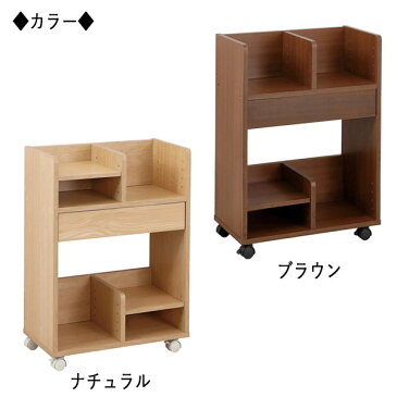 ランドセル収納ワゴン インテリア 一人暮らし リビング ダイニング シンプル 整理整頓 木製 ナチュラル ブラウン KR-0252