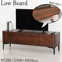 【送料無料】 ローボード テレビ台 TVラック AVボード 引出付 幅120cm 奥行35cm 高さ41cm ブラウン 茶 木目 KR-0338