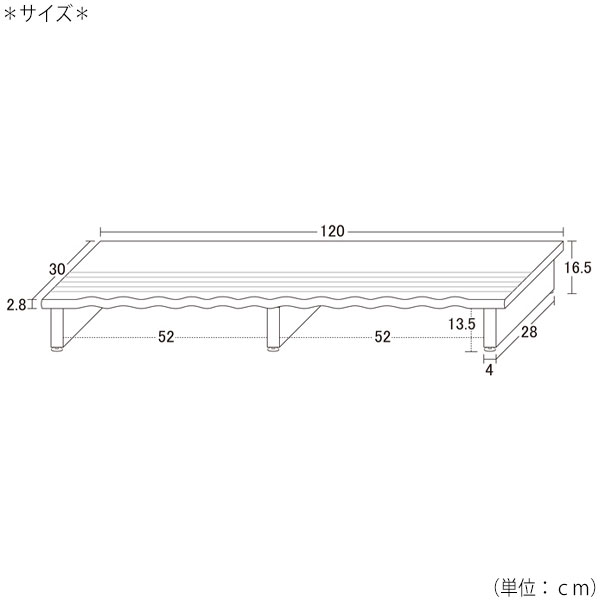 【送料無料】 玄関台 ステップ 踏み台 昇降台 段差 階段 足場 玄関収納 シューズ棚...
