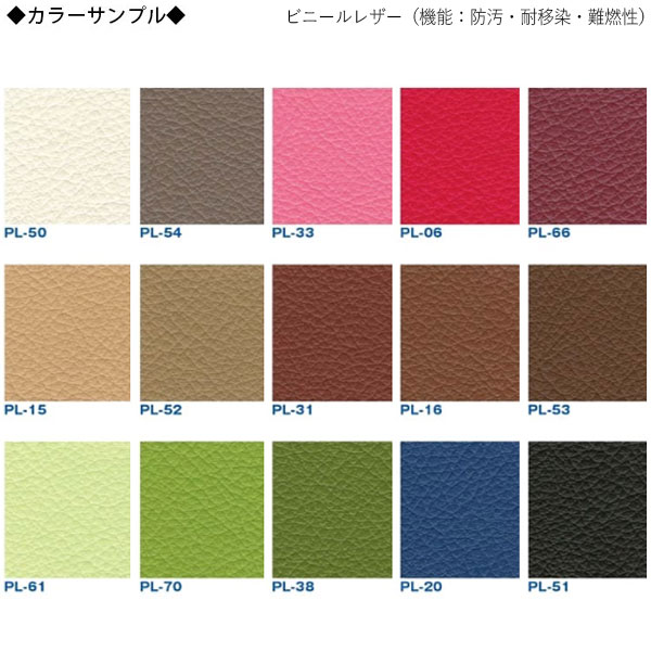 【法人送料無料】 【業務用】 ベビーチェア 子供椅子 キッズチェア 木製椅子 スタッキング 張地Aランク レザー ナチュラル ブラック ブラウン 黒 茶 MA-0071