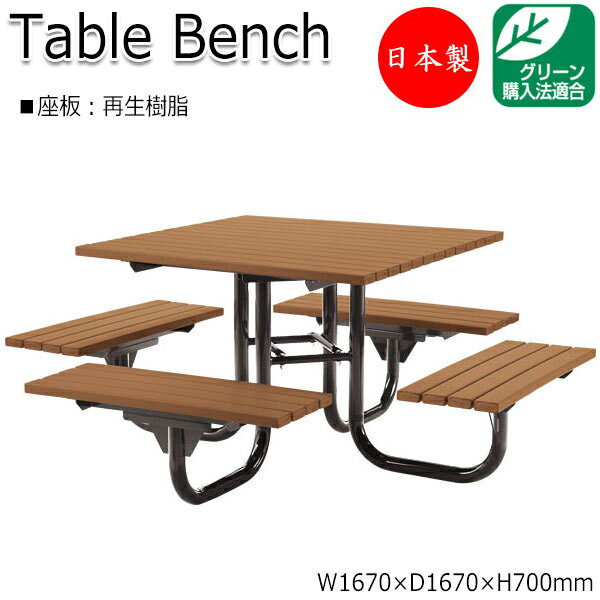 ̵ /̳ѡ ǥơ֥  ȥɥ٥ Ĺػ ѥ٥ 167cm ꥵ ں ML-0017