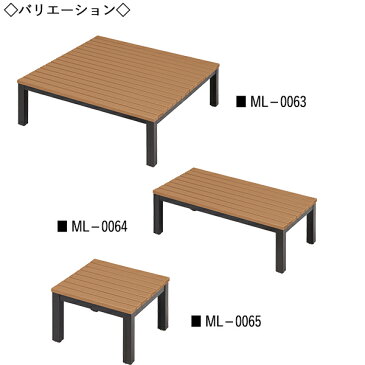 ベンチ アウトドアベンチ 施設備品 再生木材 屋外用ベンチ アウトドアベンチ 施設備品 幅120cm ML-0063