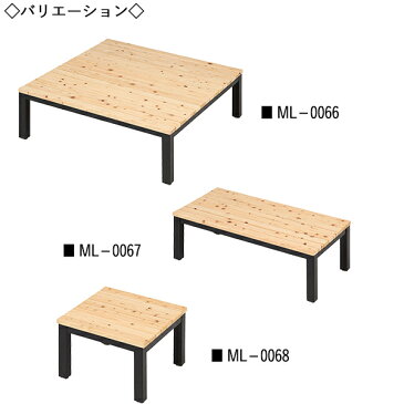 ベンチ アウトドアベンチ 施設備品 ひのき材 屋外用ベンチ アウトドアベンチ 施設備品 幅120cm ML-0066