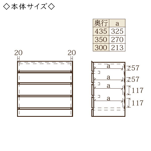 【送料無料】 【日本製】 ユニット家具 4ドロワー チェスト 引出4杯 幅61〜70cm 奥...