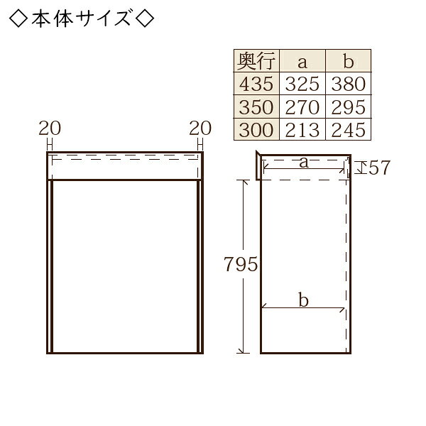 ������̵���� ���������� ��˥åȲȶ� �����󥿡� ��81��90cm ����35cm �⤵92.4cm�� ������˥å� ���������ȶ� ¿��Ū �ʥ����� �̲� ����ץ� ����� MS-0466