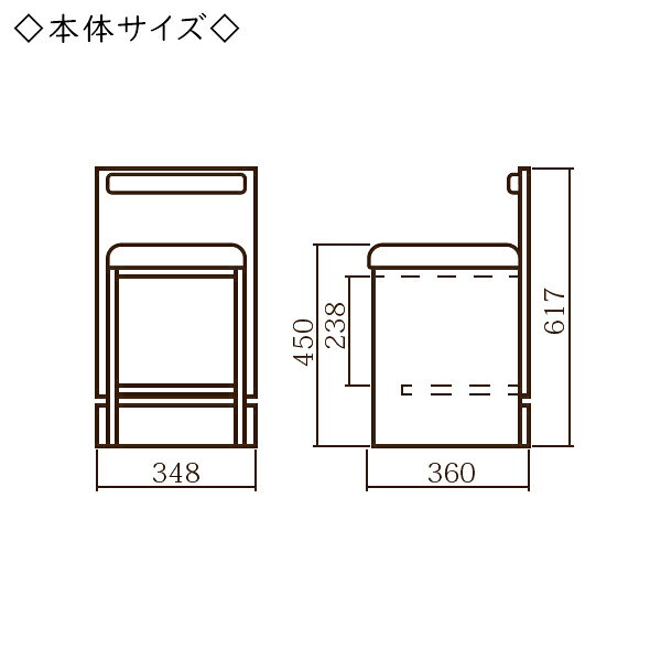 【送料無料】 【日本製】 ユニット家具 スツール 椅子 高さ92.4cm用 下部ユニット オーダー家具 多目的 ナチュラル 北欧 シンプル モダン MS-0561 [2]