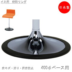 https://thumbnail.image.rakuten.co.jp/@0_mall/kaguro-r/cabinet/mt/mt-0245.jpg