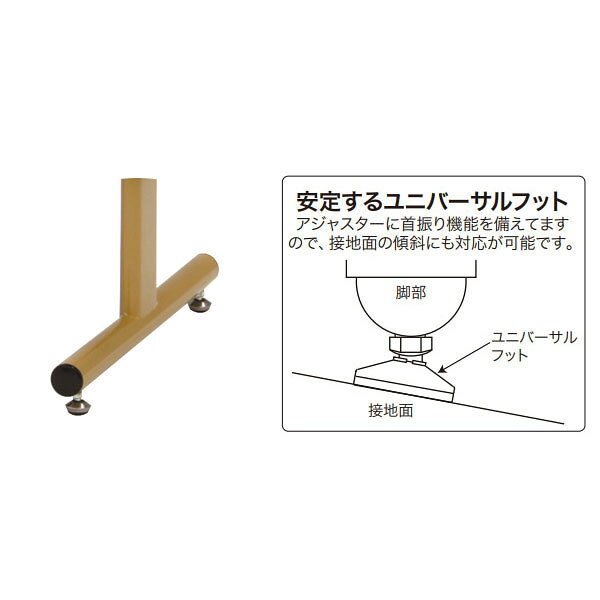 【法人送料無料】 【日本製/業務用】 ロビーチェア 4人掛け 背無 肘付 長椅子 待合椅子 ロビー用チェア 座面取外し可能 ナチュラル塗装脚 張地Cランク MT-0517 [3]