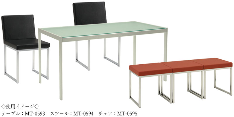 ガラステーブル 机 リビングテーブル ダイニングテーブル 幅120cm 高さ72cm ガラス天板 クロームメッキ脚 MT-0590 [2]