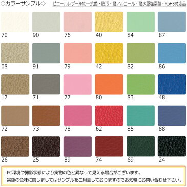 カウンターチェア 棚付き ハイタイプ 背付 ビニールレザー張り スチール シルバー塗装 張地Aランク 抗菌 防汚 難燃 耐アルコール 耐次亜塩素酸 MT-2470